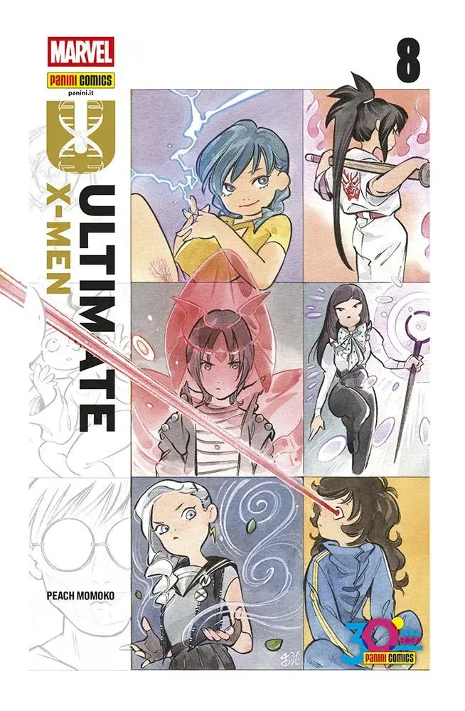 Volume cover